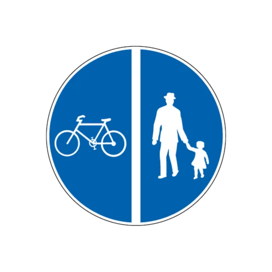 Piste cyclable et chemin piéton avec voies de circulation séparées